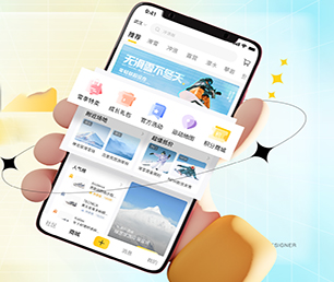 张家界安卓APP开发外卖配送系统我们的软件让您的业务更有效率!【优惠期待您的加入】