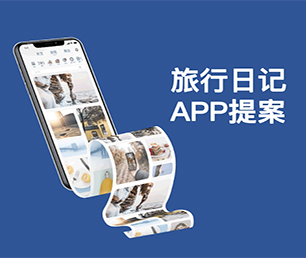张家界小程序定制房屋信息发布系统发挥你的潜力，我们为你提供强有力的支持【更快更高效，现在购买更实惠】