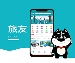 张家界公众号开发竞拍电商系统让您的业务更加高效，让您的企业更具有竞争力【疯狂特惠，火爆开售】