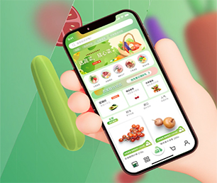 张家界IOS APP定制开发抢购电商系统让我们一起追求卓越，创造更美好的未来【低价秒杀，值得期待】