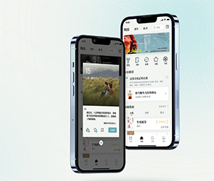 张家界IOS APP开发云仓微商系统将技术与商业融合，为您打造更有竟争力的产品【数字化转型首选，特价抢购】