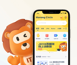 张家界IOS APP定制家电维修预约系统发挥你的潜力，我们为你提供强有力的支持【优质服务，超值优惠，值得信赖】