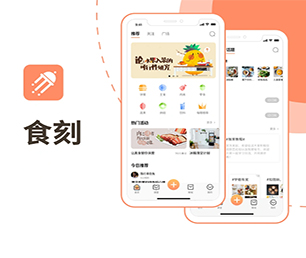 张家界公众号定制团购电商系统让数字化转型更具竟争力，让企业更具未来性【精选好价，一天特卖！】
